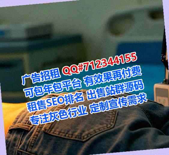 离石试管文具事务所